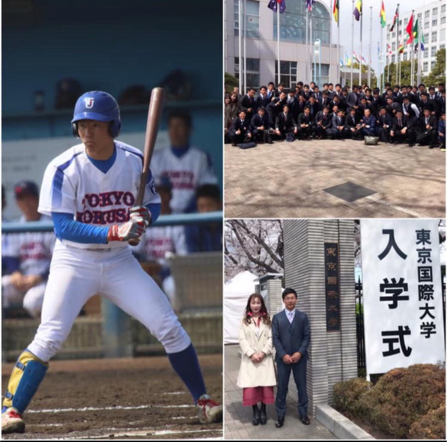 東京 国際 大学 野球 部